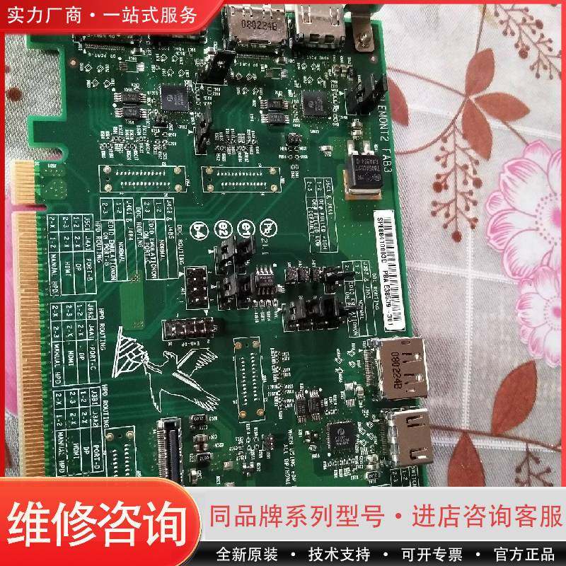 可维修EAGLEMONT2 F3 SPE88410003D E