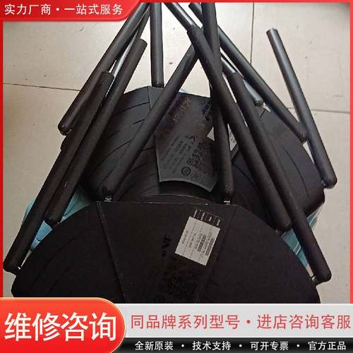 可维修Tp路由器TL一WDR7661千兆路由器，Ac1900双