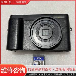 可维修松典DC101L 128G内存卡 ：，没有电池，成