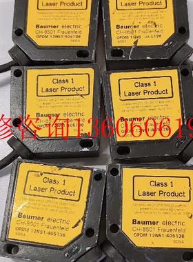 （请询价）全新OPDM-12N51/4051366个议价