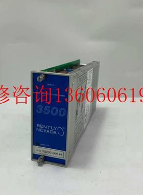 （请询价）全新BENTLY  3500/15 129486-01 工控备件议价