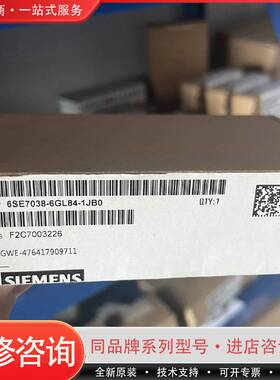 6SE7038-6GL84-1JB0变频器VDU接口板可维修