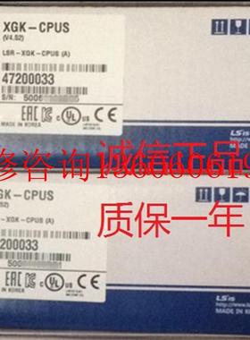 （请询价）全新XGK-CPUE CPUS CPUA CPU议价