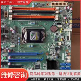 584G2 ASMB 00A可维修 工业服务器主板 几乎