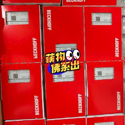 （请询价）全新倍福EL1008 EL2008 EL1889 EL2889议价