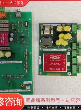 ACS5000高压变频器拆下板子，3BHE003604R01可维修