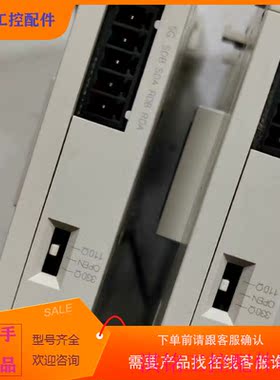 （请询价）询价模块FX3U-k485ADP,图摄,,20开头议价