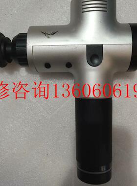 （请询价）全新 Hypervolt海博艾斯筋膜枪肌肉放议价