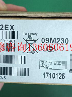（请询价）全新扩展模块FX2NC-32EX,内外码一致,如议价