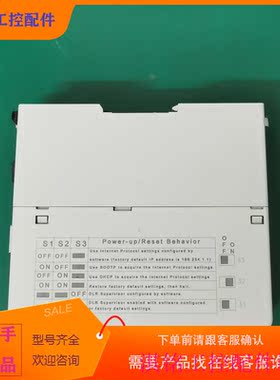 （请询价）询价Allen-Br.adley罗克韦尔1783-ETAP1F通讯议价