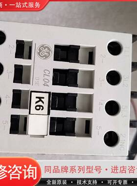 可维修接触器CL04A301M，01E。线圈LB3A6，230