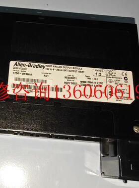 （请询价）全新1756-OF8H 1个充新 议价