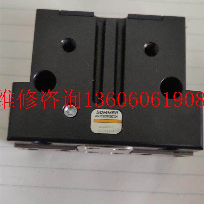 （请询价）全新夹爪气缸拆机件议价,摩托车/装备/配件,气缸头,淘宝优惠券,粉丝福利购,淘宝优惠卷