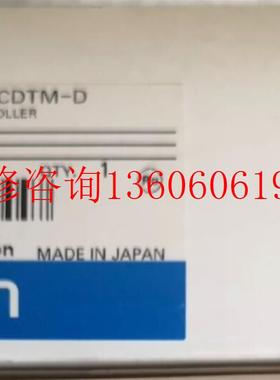 （请询价）全新CPM2C-32CDTM-D模块议价