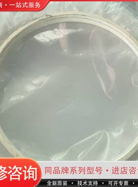 716-081081-645/fxtr， CAL， Dyn可维修