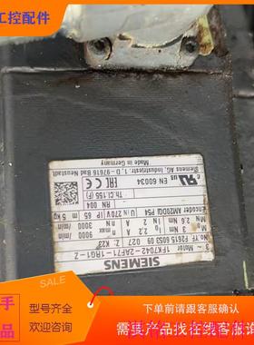 （请询价）询价电机1FK7042-2AF71-1RGj1-Z1F议价
