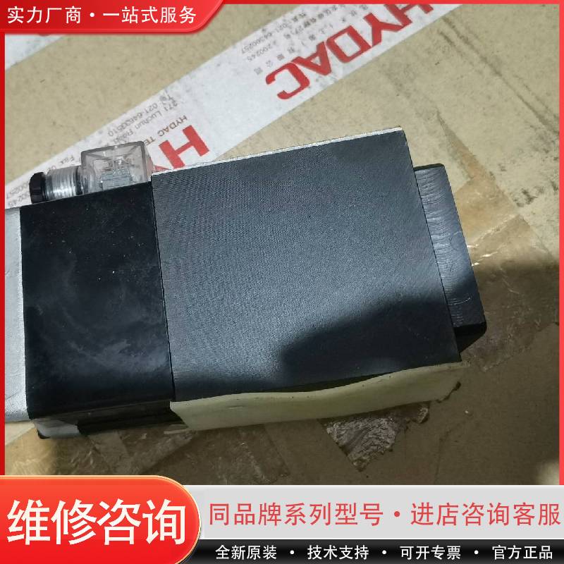 可维修电磁阀LIⅩIN型号4WE10D-20/AW220-50NZ