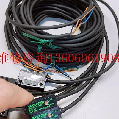 全新GS5SPN  12个议价