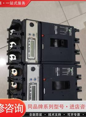 NSX630N,630A,mic5.3A橙色如图，2台可维修