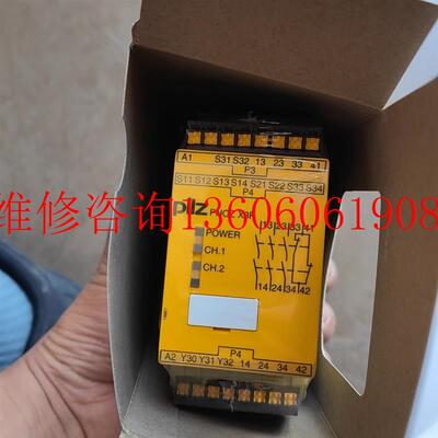 （请询价）全新皮尔兹安全继电器PNOZ X3P 787310 77议价