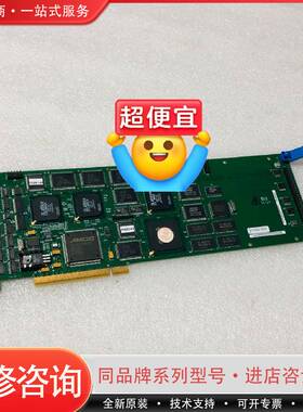 可维修CORECO IMAGING视频采集卡 PC-LINESCA