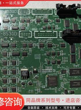 GRAPHIN IPM-8530D 32bit Digita可维修