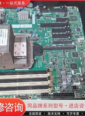 IBM X3300 M4服务器主板00W2268 支持V1可维修