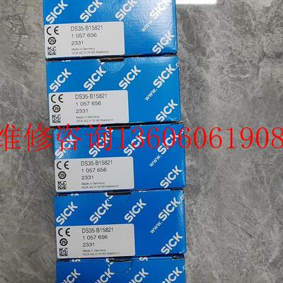 （请询价）全新1057656 DS35-B15821德国激光测距 议价