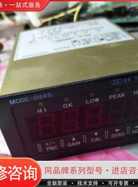 可维修SE Testsystems MODE-0446 A6722