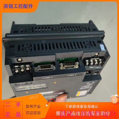 （请询价）询价基恩士触摸屏VT3U-Q5S,VT3-Q5M,有两个议价