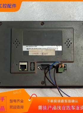 （请询价）询价CORTEK触摸屏一张MACB903016111244如图议价