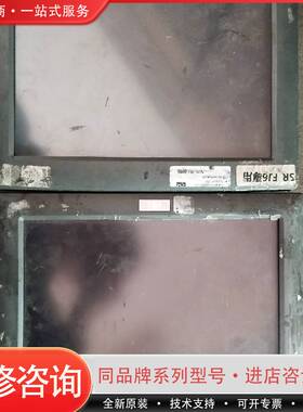 可维修工业设备一体机 AFL-12A-N26 AFL-12A