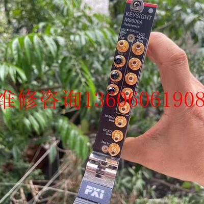 （请询价）全新是德科技Keysight M9300 PXIe参考模块议价