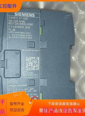 （请询价）询价PLC模块,6ES72W34-4HE32-0XB0,议价
