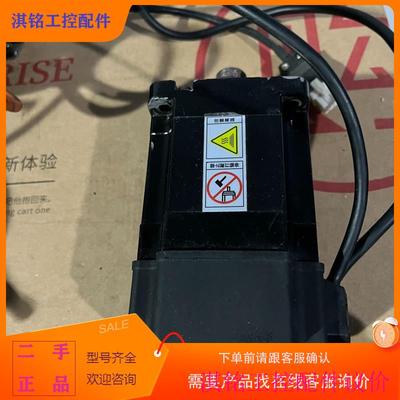 （请询价）询价宇海伺服电机80SY-M02430LhF3BS1议价