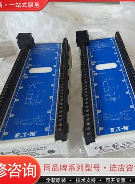 可维修MTL831C,拆封未使用