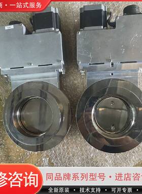 Megatorr ma30itv000sn 碟阀。议价可维修