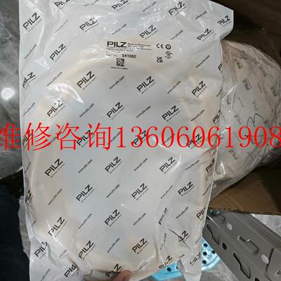 （请询价）全新541062+541080=541012德国pi议价