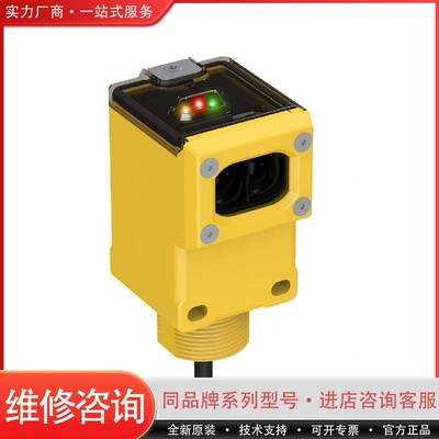 T30UXDC光电开关进口可维修