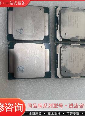 e5 2690v4 正显版，两个E2690V4，两个E266可维修