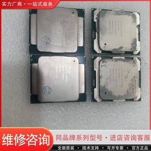 两个E2690V4 正显版 两个E266可维修 2690v4