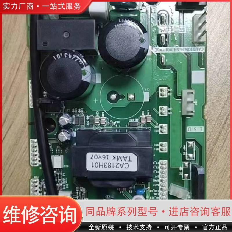 A82MA0.4 BC186A959G53可维修
