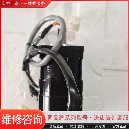 伺服电机VLBSV-Z02030-G002包好用保修三个可维修