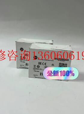 （请询价）全新ALLEN BRADLEY 1734-IB8S  拍前请联系议价
