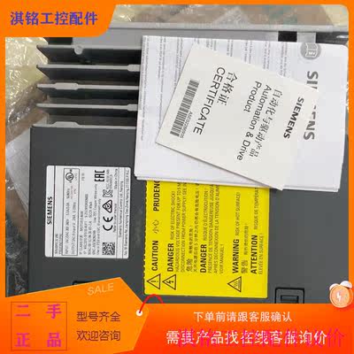 （请询价）询价伺服驱动器6SL3210-5FB1z0-4UF1。原议价