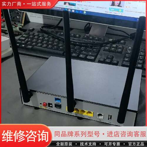 （请询价）ZXEN G301企业级FTTR设备,带2.5G网口,实