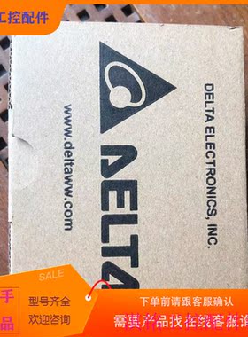 （请询价）询价台达DVP14SS2P11R、、喜欢就、议价