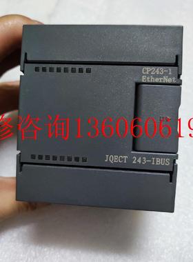 （请询价）全新CP243-1   243-IBUS,99新,功能使用议价