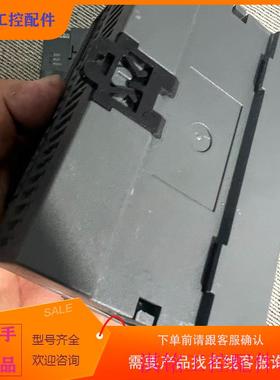 （请询价）询价PLCSInoHcon-PLC20MT-2AD2DA二台议价