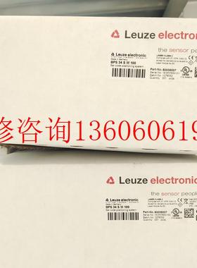 全新BPS 34 S M 100德国劳易测LEUZE条码议价